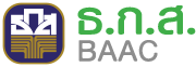 BAAC Bank for Agriculture and Agricultural Co-opperatives