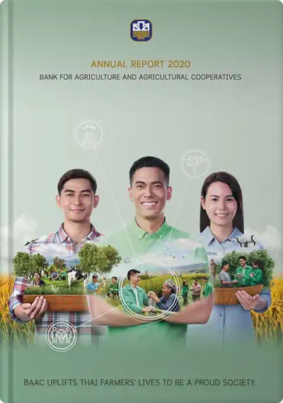 รายงานกิจการประจำปี ปีบัญชี 2563