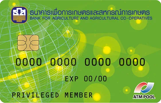 Card 9