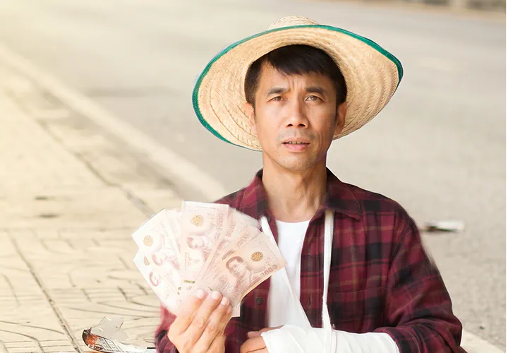 ประกัน สินเชื่อปลอดภัยพิเศษ