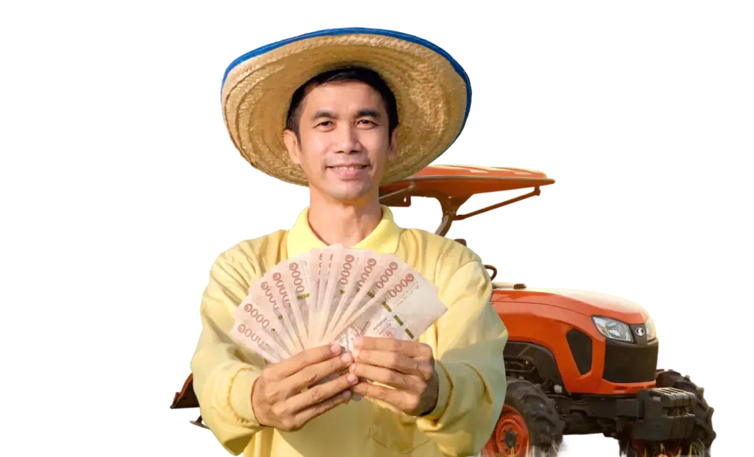 บริการสินเชื่อ