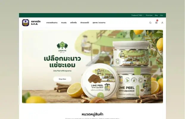 BAAC Matching: Connecting Farmers to Markets