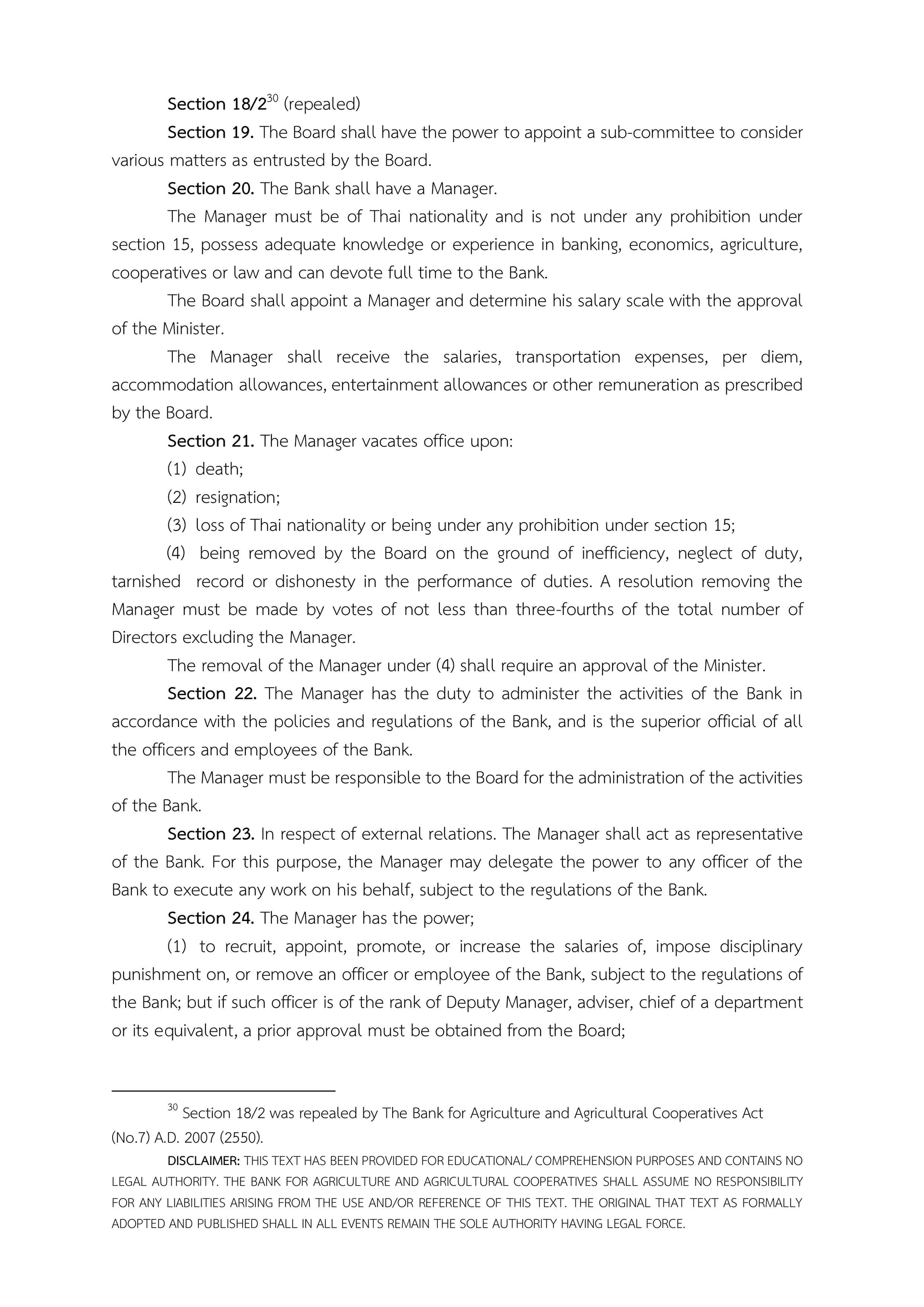 privacy notice content 10