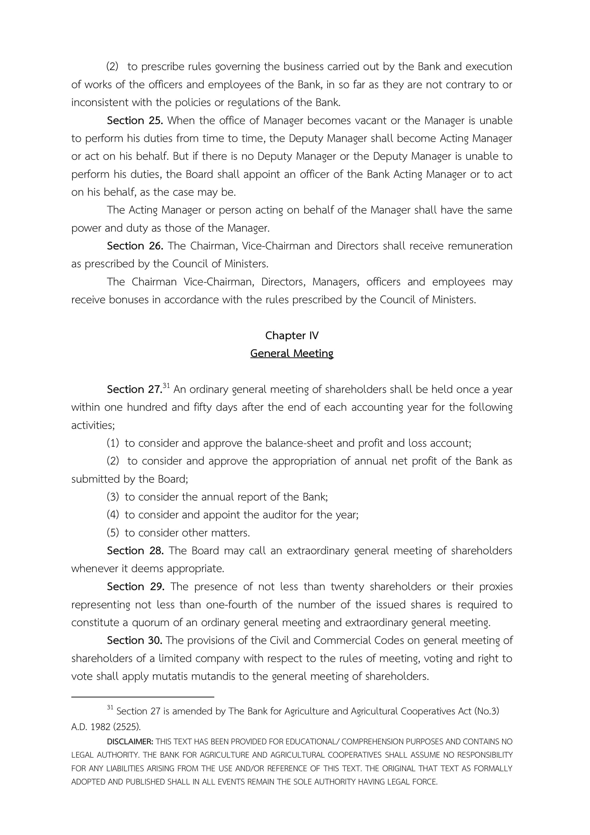 privacy notice content 11