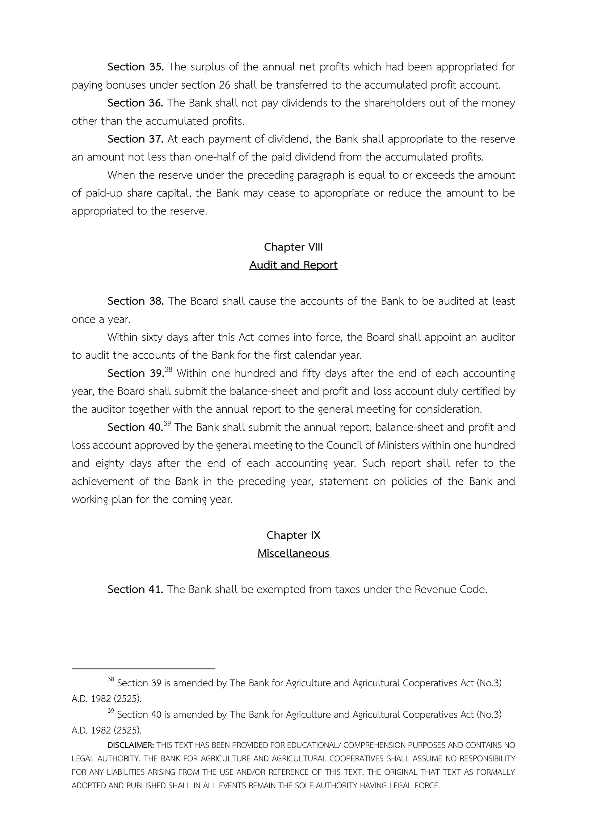 privacy notice content 14