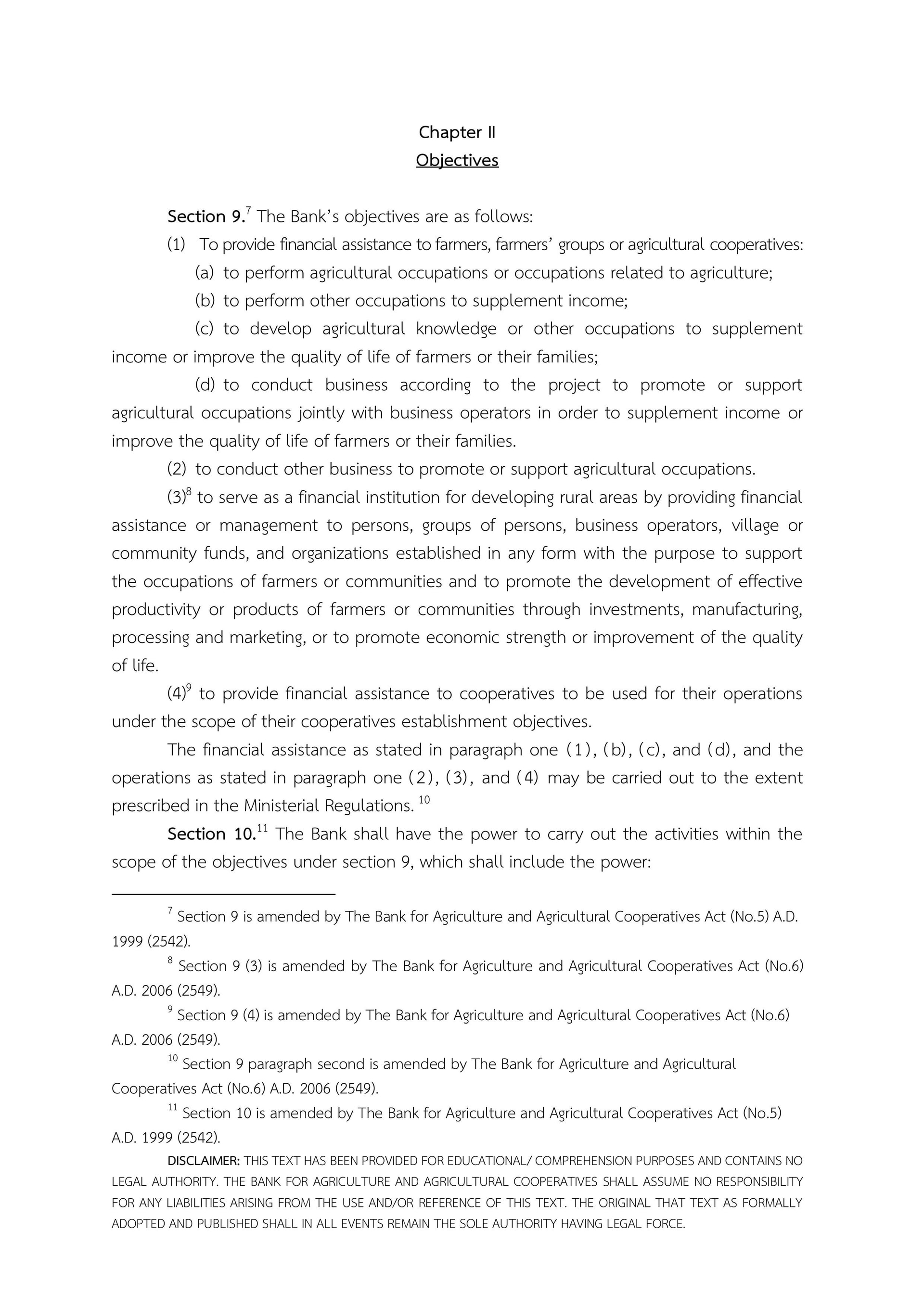 privacy notice content 4