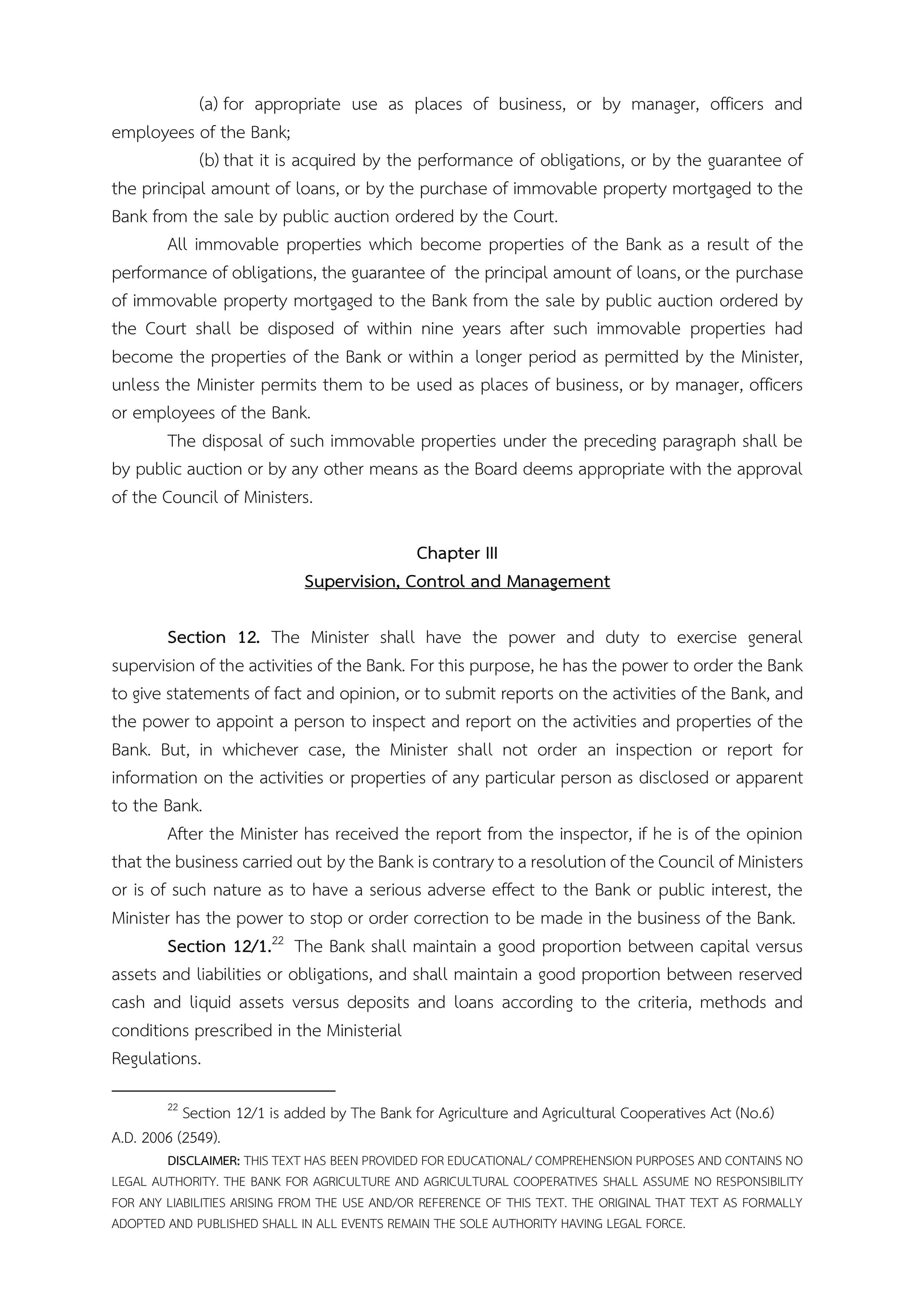 privacy notice content 7