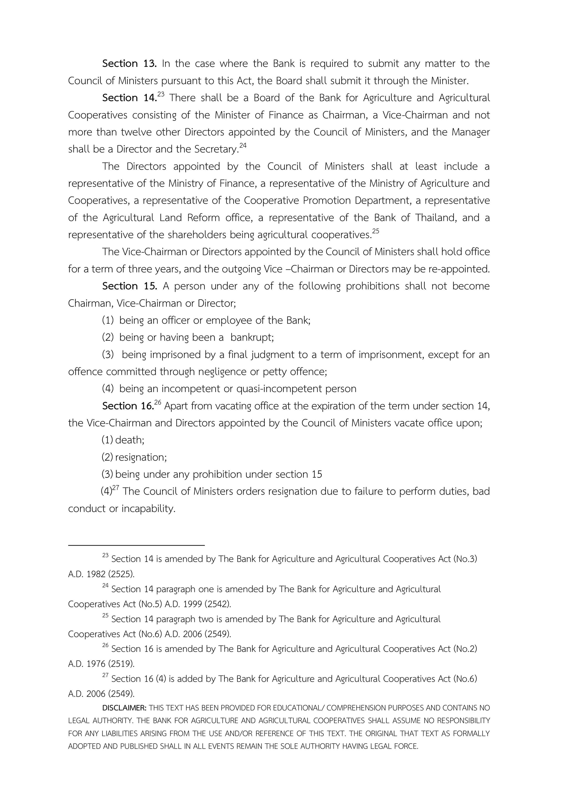 privacy notice content 8