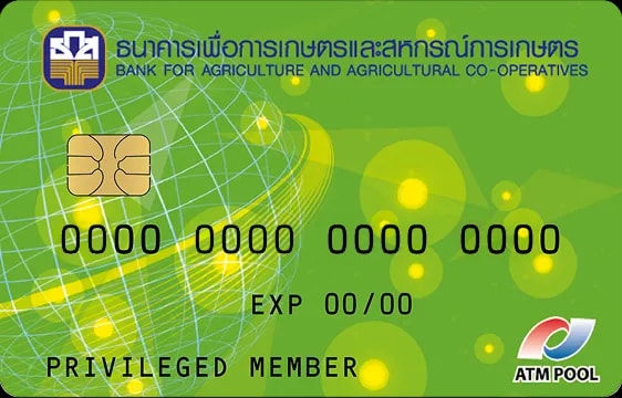 Card 9