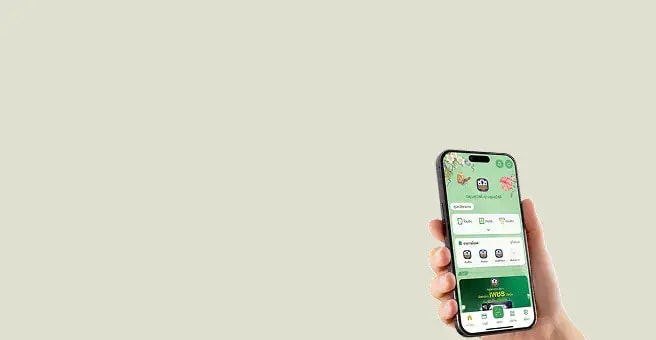 Digital Banking