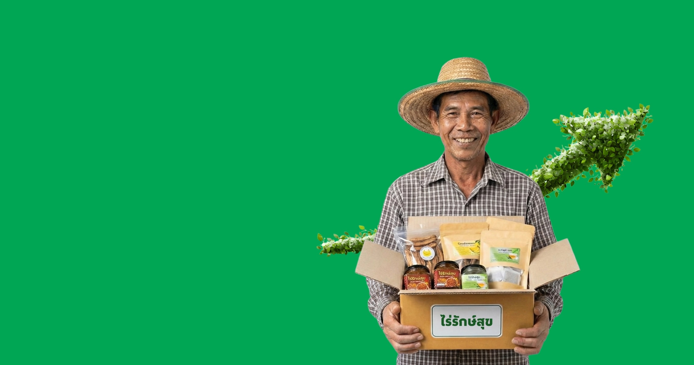 Uplift farmers’ lives in<br /> every dimension