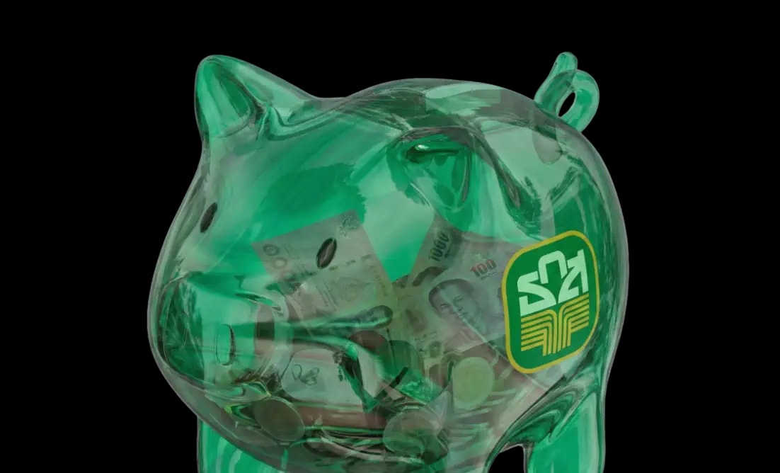 Savings