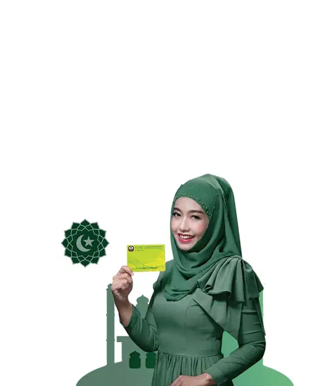 Aligned with Islamic savings and financial practices