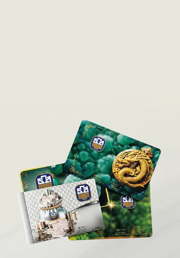 BAAC Credit Support