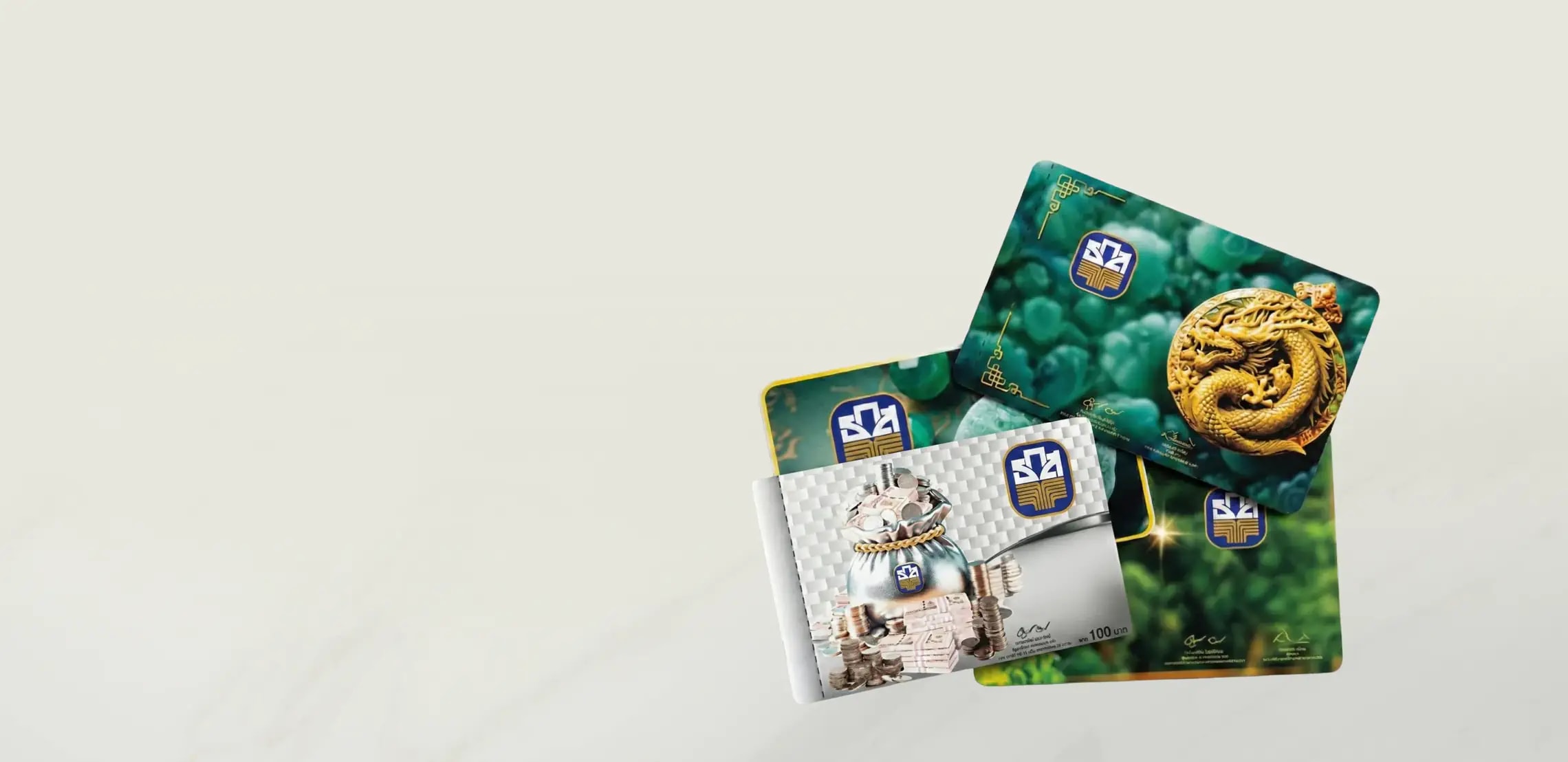 BAAC Credit Support