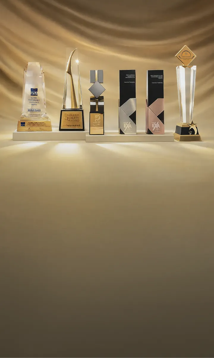 รางวัล