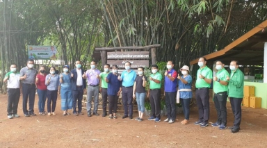 ประธานกรรมการ ธ.ก.ส. ปฏิบัติงานในเขตพื้นที่ฝ่ายกิจการสาขาภาคตะวันออกเฉียงเหนือตอนล่าง จังหวัดศรีสะเกษ