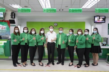 ประธานกรรมการ ธ.ก.ส. ปฏิบัติงานในพื้นที่จังหวัดอุบลราชธานี