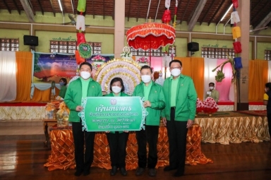กรรมการ ธ.ก.ส. ร่วมกิจกรรมทอดกฐินสามัคคี ประจำปี 2564 จังหวัดสุพรรณบุรี
