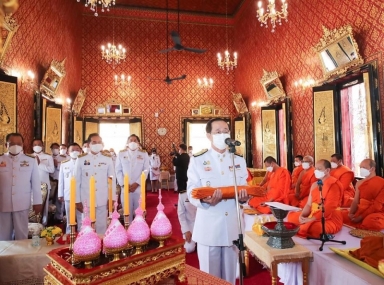 ประธานกรรมการ ธ.ก.ส. ถวายผ้าพระกฐินพระราชทานกระทรวงการคลัง ประจำปี 2564