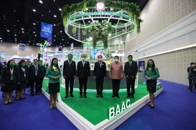 นายอาคม เติมพิทยาไพสิฐ ประธานกรรมการ ธ.ก.ส. เป็นประธานเปิดงาน  Money Expo เชียงใหม่ ครั้งที่ 16