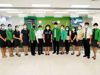 กรรมการ ธ.ก.ส. ลงพื้นที่ตรวจเยี่ยมการดำเนินงาน สำนักงาน ธ.ก.ส. จังหวัดสกลนคร