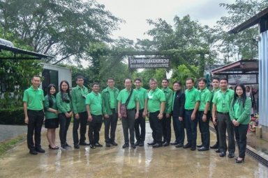 ประธานกรรมการ ธ.ก.ส. ลงพื้นที่ตรวจเยี่ยมการดำเนินงาน ณ ศูนย์เรียนรู้ กาแฟดอยหลวง จังหวัดเชียงราย