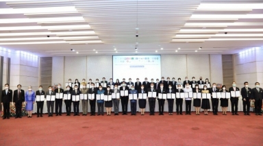 ประธานกรรมการ ธ.ก.ส. เป็นประธานในพิธีลงนาม บันทึกความเข้าใจว่าด้วยความร่วมมือในโครงการลงทะเบียนเพื่อสวัสดิการแห่งรัฐ ปี 2565