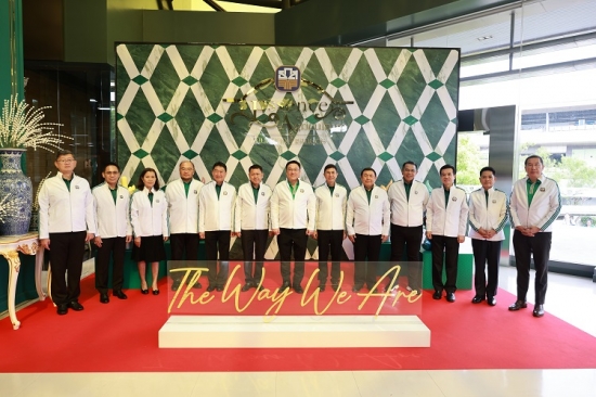 การประชุมใหญ่สามัญของผู้ถือหุ้น ธ.ก.ส. ครั้งที่ 60 ประจำปีบัญชี 2567