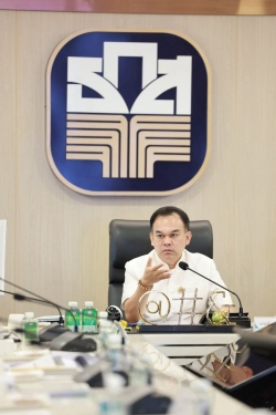 นายฉันทานนท์ วรรณเขจร กรรมการ ธ.ก.ส. เป็นประธานในการประชุมคณะทำงานฯ