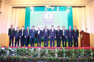 นายวัฒนา ธรรมศิริ กรรมการ ธ.ก.ส. เป็นประธานในพิธีเปิดการประชุมวิชาการประจำปี 2559 เรื่อง "วิจัยพัฒนา...SMEs เกษตรไทย"