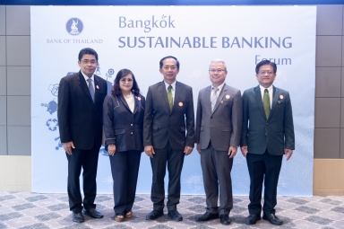 กรรมการ ธ.ก.ส. ผู้จัดการ ธ.ก.ส. พร้อมด้วยผู้บริหารระดับสูง ร่วมงาน Bangkok Sustainable Banking Forum 2019