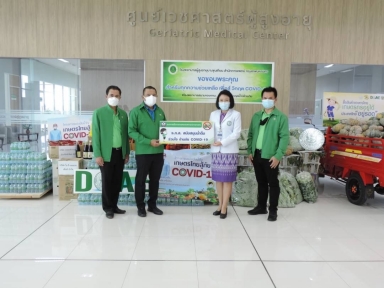 กรรรมการ ธ.ก.ส. ร่วมกิจกรรมโครงการ แบ่งบันน้ำใจ เกษตรไทยสู้ภัย COVID - 19