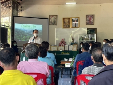 ประธานกรรมการ ธ.ก.ส. นายจำเริญ โพธิยอด กรรมการ ธ.ก.ส. ปฏิบัติงานในพื้นที่ จังหวัดเชียงใหม่