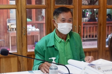ประชุมคณะอนุกรรมการพัฒนาเศรษฐกิจฐานรากและความรับผิดชอบต่อสังคมและสิ่งแวดล้อมสัญจร