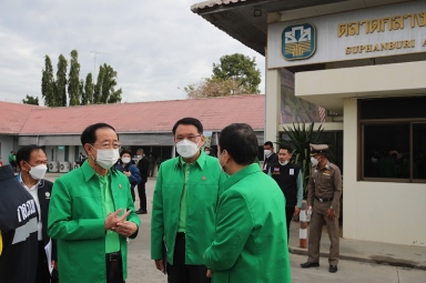 พิธีมอบเงินโครงการประกันภัยรายได้เกษตรกรผู้ปลูกข้าว ปีการผลิต 2564/2565