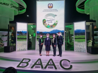 นางสาวรื่นวดี สุวรรณมงคล กรรมการ ธ.ก.ส. ร่วมพิธีเปิดงานมหกรรมการเงินกรุงเทพฯ ครั้งที่ 22 (Money Expo 2022) และเยี่ยมชมบูธ ธ.ก.ส
