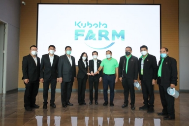 คณะอนุกรรมการนวัตกรรม วิจัยและพัฒนา เยี่ยมชมการดำเนินงานด้านนวัตกรรมและเทคโนโลยีการเกษตรแบบครบวงจร