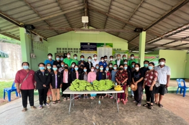นายอาคม เติมพิทยาไพสิฐ ประธานกรรมการ ธ.ก.ส. ลงพื้นที่ตรวจเยี่ยมการดำเนินงานของกลุ่มวิสาหกิจชุมชน ผู้ปลูกมันและกล้วยอินทรีย์