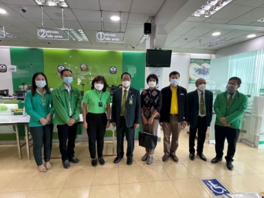 นางภัทรพร วรทรัพย์ กรรมการ ธ.ก.ส. ลงพื้นที่ตรวจเยี่ยมการดำเนินงานของ ธ.ก.ส. สาขาตราด