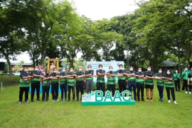 นายเข้มแข็ง ยุติธรรมดำรง อธิบดีกรมส่งเสริมการเกษตร กรรมการ ธ.ก.ส. ร่วมกิจกรรมปลูกป่าเพิ่มพื้นที่สีเขียว เฉลิมพระเกียรติฯ
