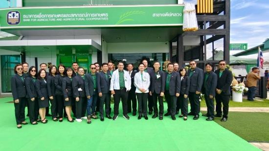 นายกษาปณ์ เงินรวง และนายพิสุทธิ์ จันทรสุรินทร์ กรรมการ ธ.ก.ส. ลงพื้นที่เพื่อติดตามผลการดำเนินงาน  และร่วมพิธีเปิดสาขาเจดีย์หลวง