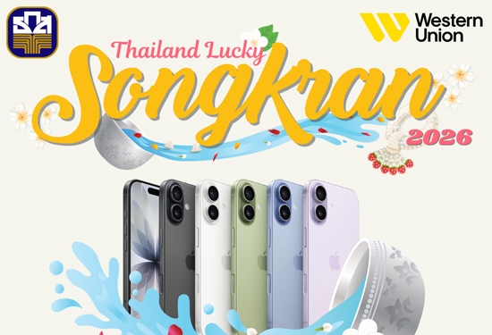 Thailand Lucky Songkran 2026