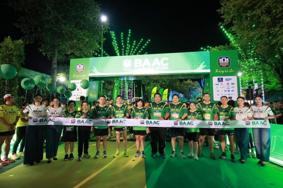 นางภัทรพร วรทรัพย์ กรรมการ ธ.ก.ส. เป็นประธานในพิธีเปิดงาน BAAC Charity Run 4th 2025