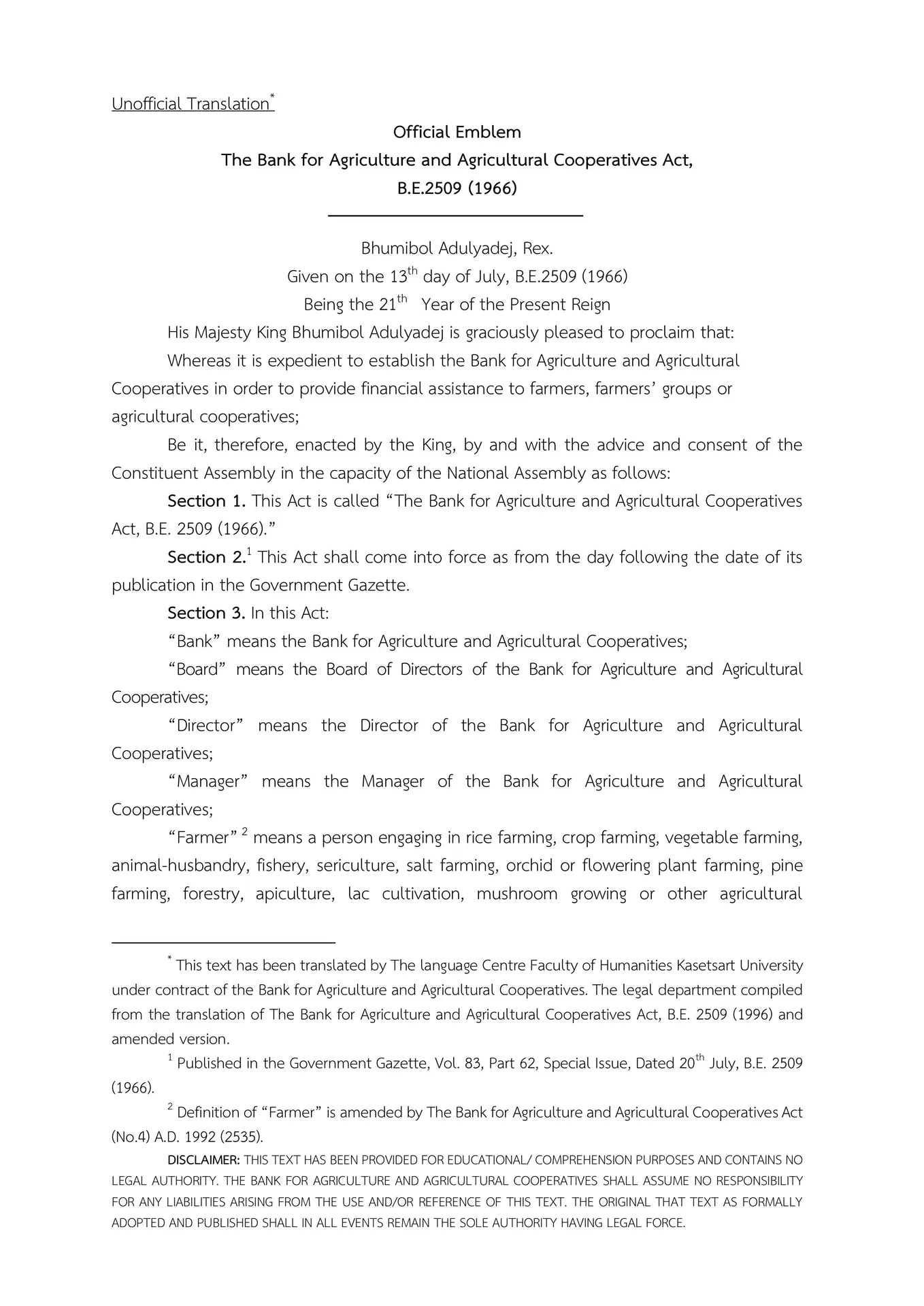 privacy notice content 1