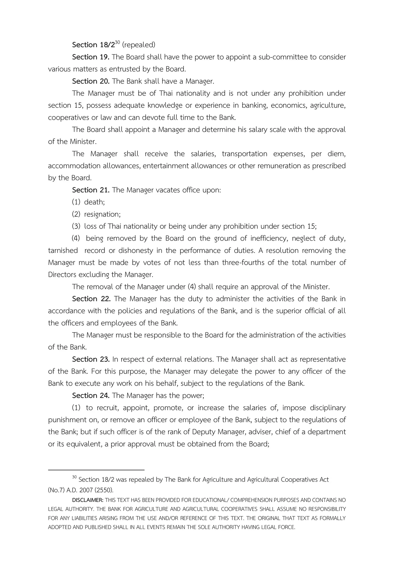 privacy notice content 10