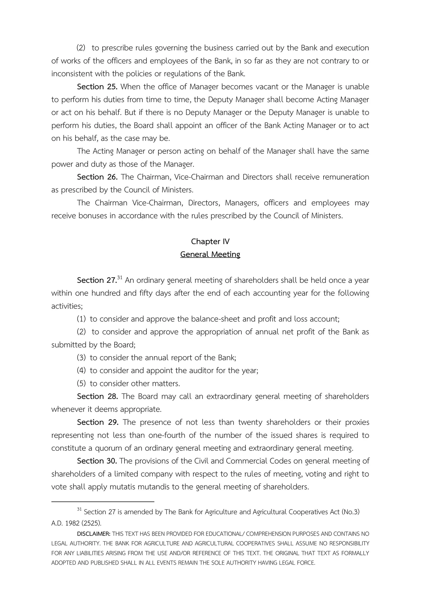 privacy notice content 11