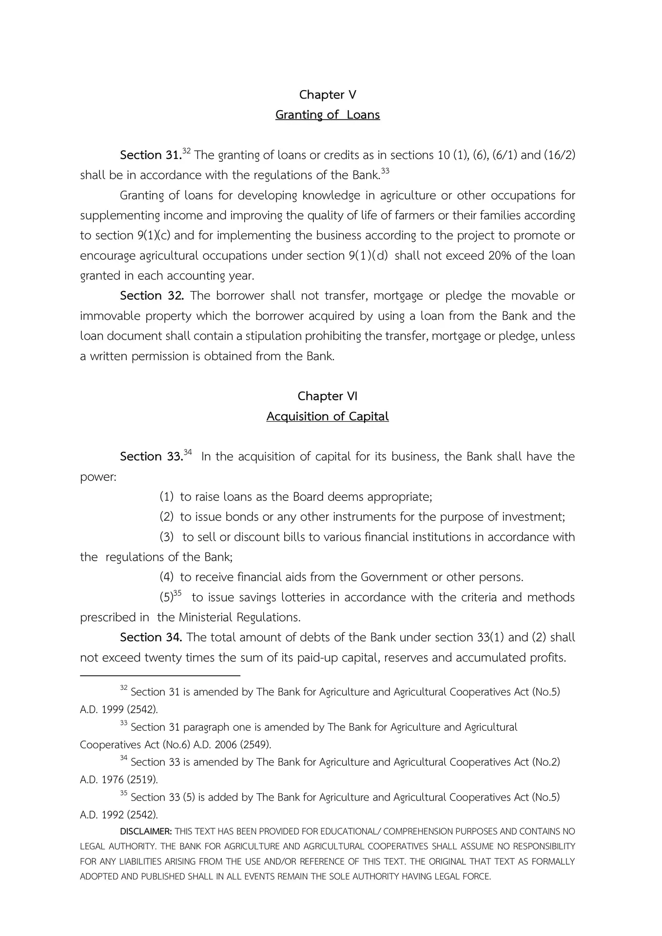privacy notice content 12