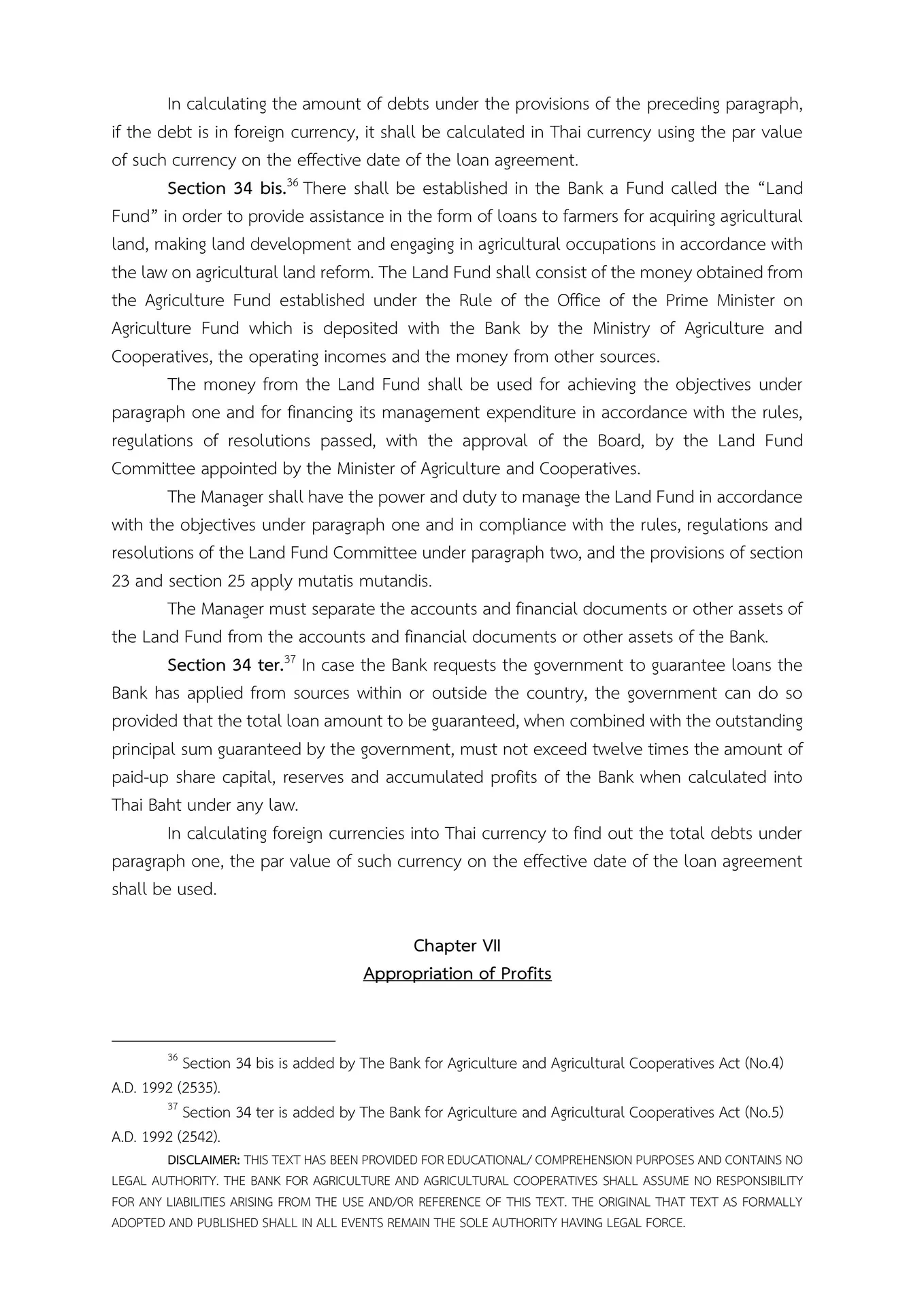 privacy notice content 13