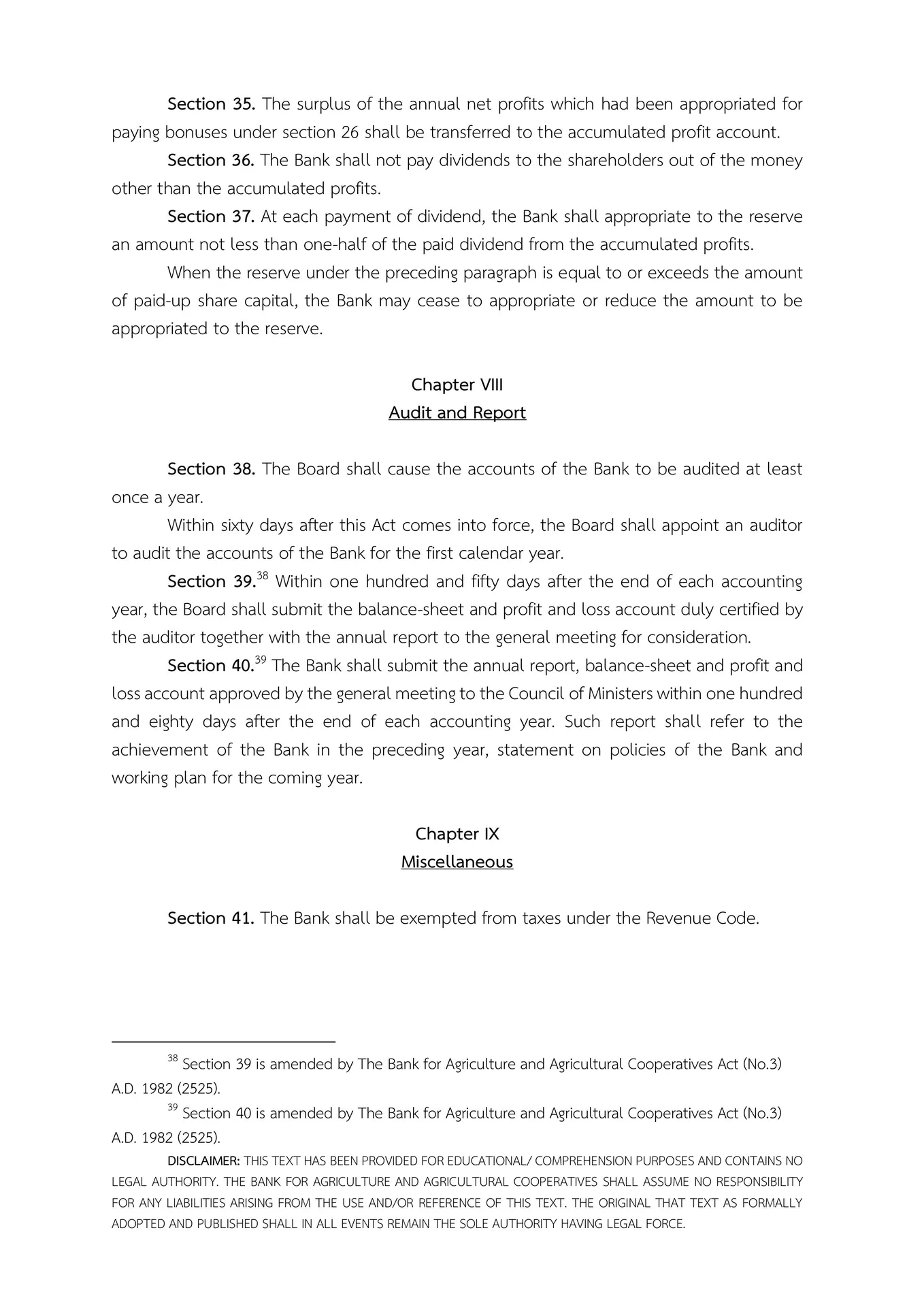 privacy notice content 14